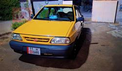 سايبا 131